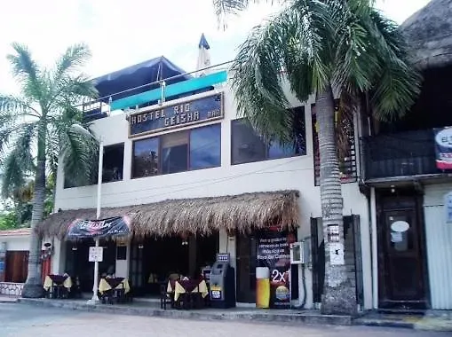 Rio Playa Gasthof *